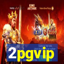 2pgvip