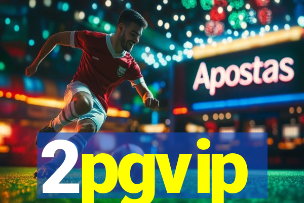 2pgvip