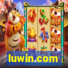 luwin.com