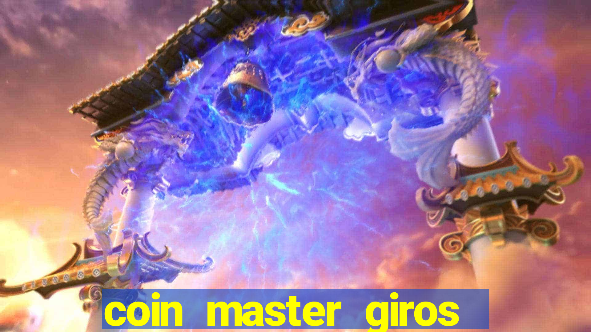 coin master giros gratis toda hora