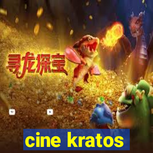 cine kratos