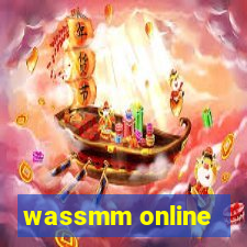 wassmm online