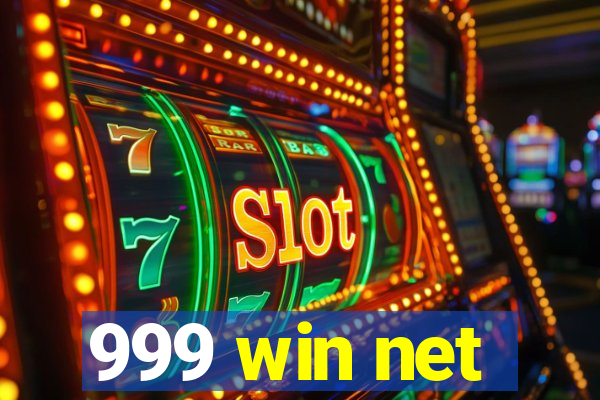 999 win net