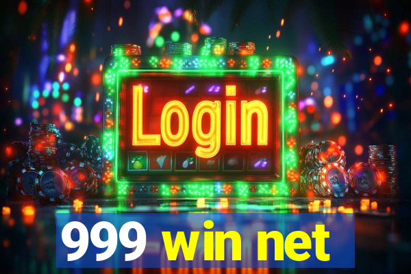 999 win net