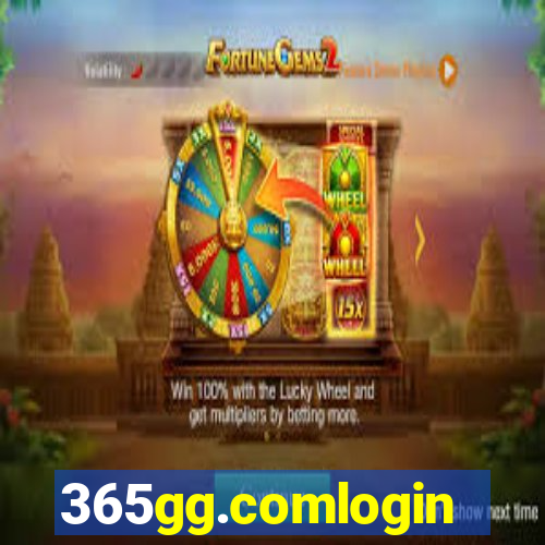 365gg.comlogin