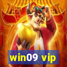 win09 vip