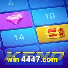 win 4447.com