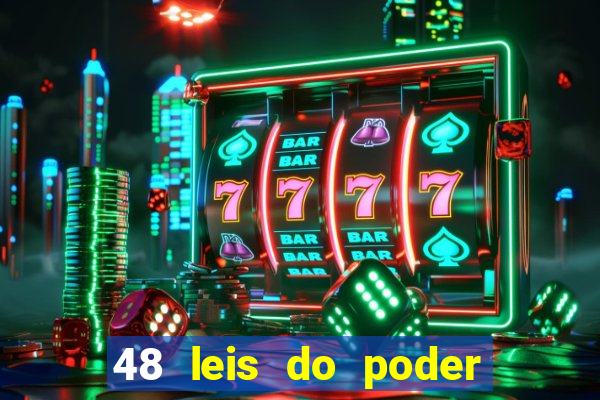 48 leis do poder pdf grátis