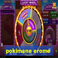 pokimane erome