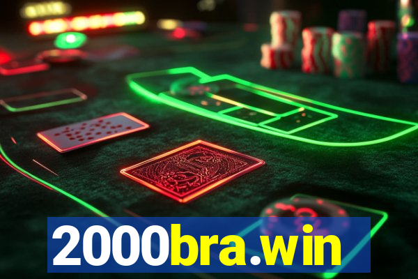 2000bra.win