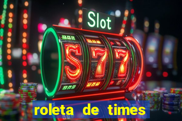 roleta de times (fifa 24)