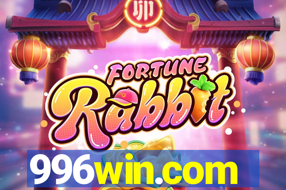 996win.com