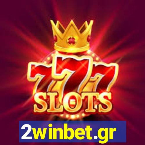 2winbet.gr