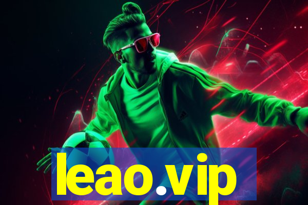 leao.vip