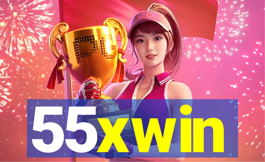 55xwin