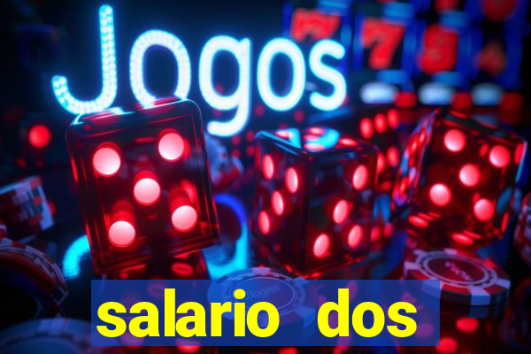 salario dos jogadores flamengo 2022