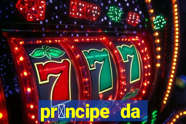 pr铆ncipe da p茅rsia filme completo dublado mega filmes