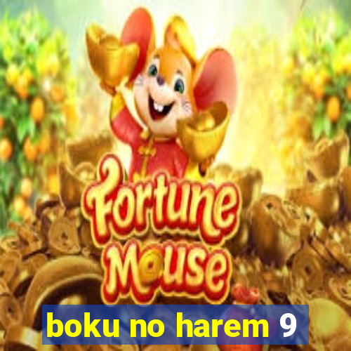 boku no harem 9