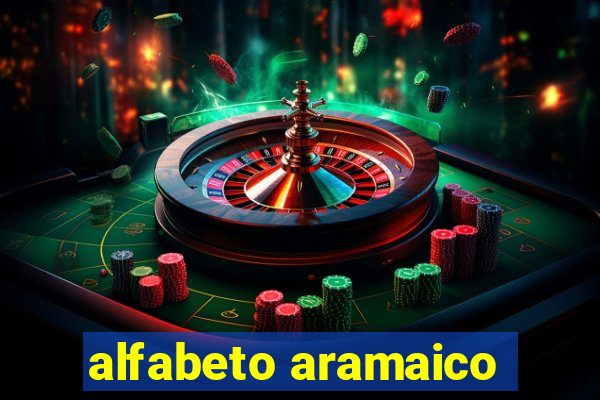 alfabeto aramaico