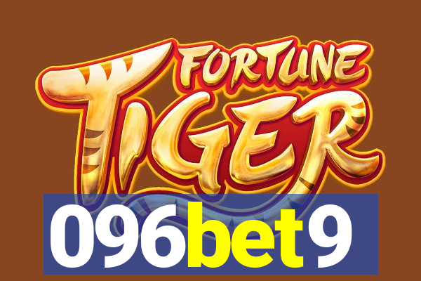 096bet9