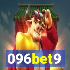 096bet9