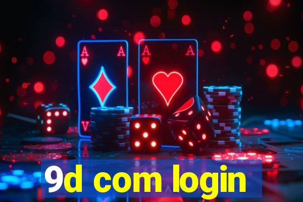 9d com login