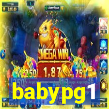 babypg1