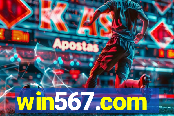 win567.com