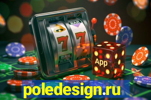 poledesign.ru