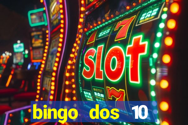 bingo dos 10 mandamentos da lei de deus