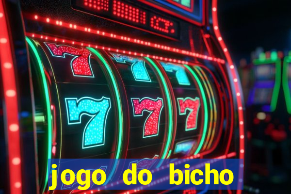 jogo do bicho estrela da sorte