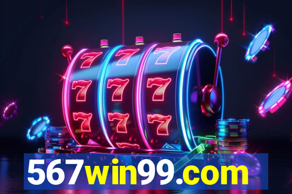 567win99.com