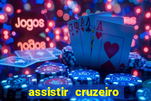 assistir cruzeiro das loucas filme completo dublado