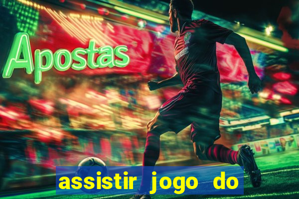 assistir jogo do cruzeiro ao vivo futemax