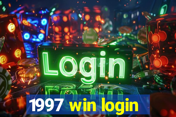 1997 win login