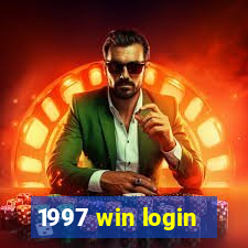 1997 win login