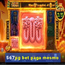 567pg bet paga mesmo