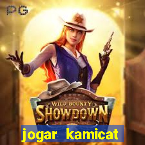 jogar kamicat football 2015