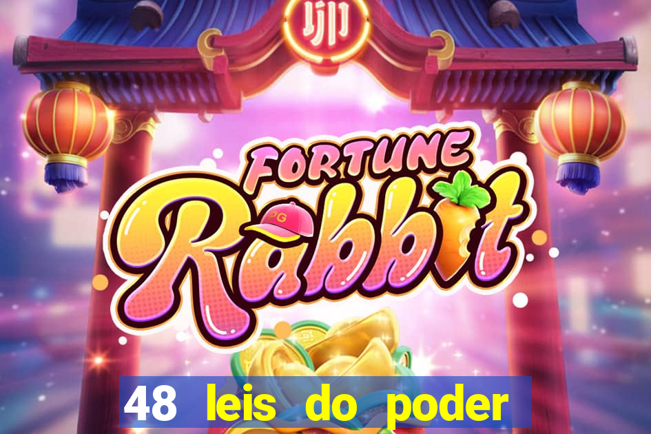 48 leis do poder download pdf