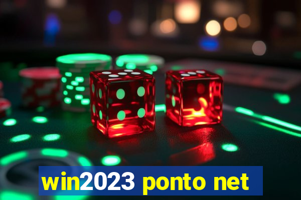 win2023 ponto net