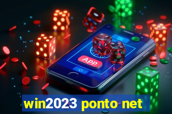 win2023 ponto net