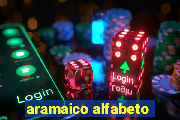 aramaico alfabeto