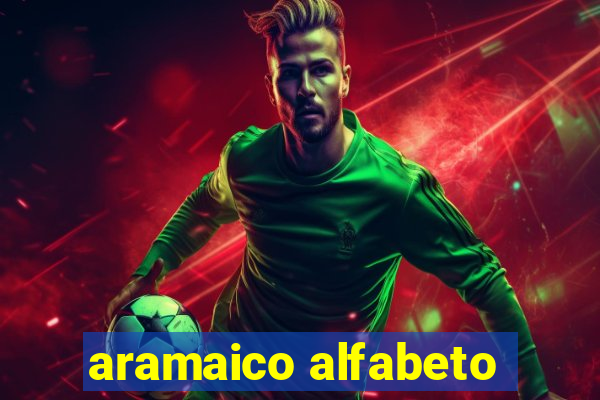 aramaico alfabeto