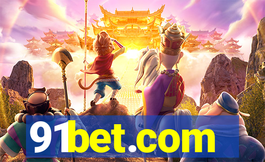 91bet.com