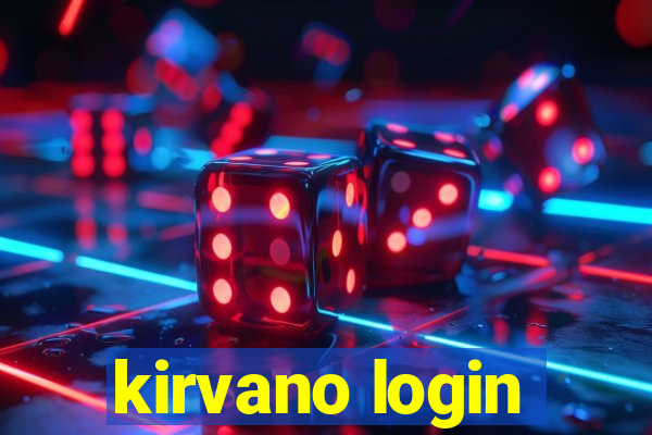 kirvano login