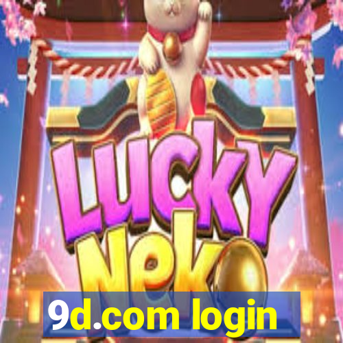 9d.com login