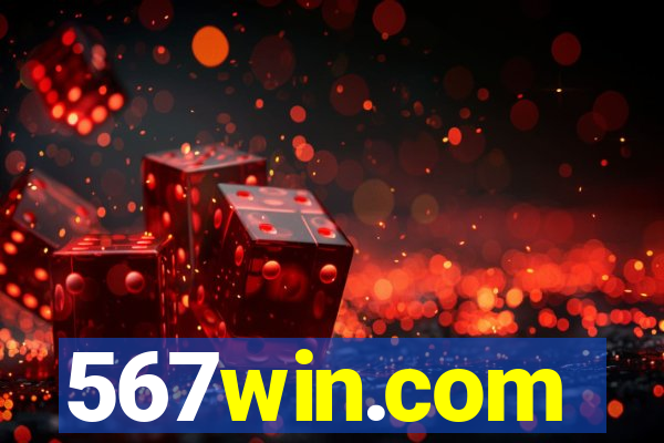 567win.com