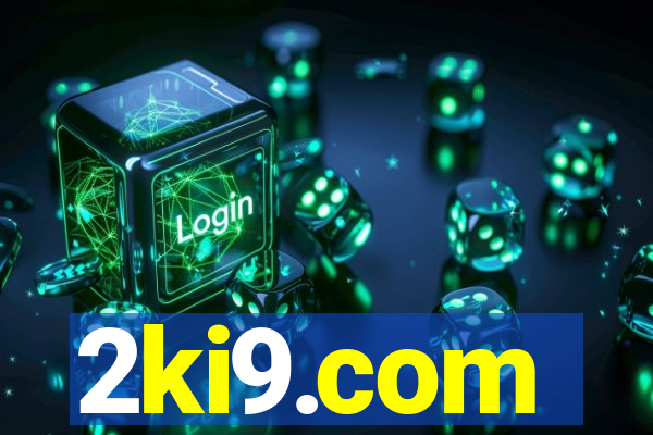 2ki9.com