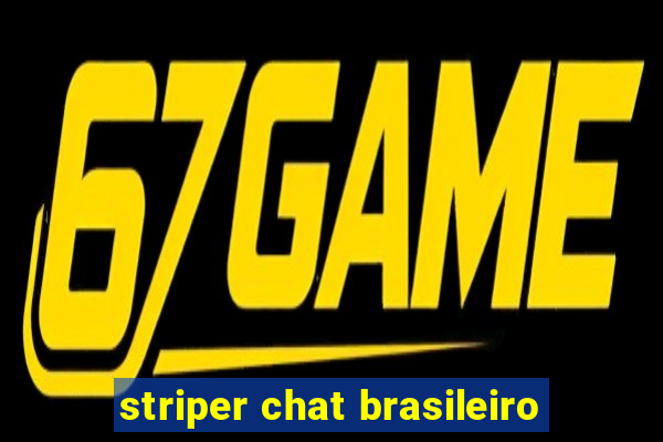 striper chat brasileiro