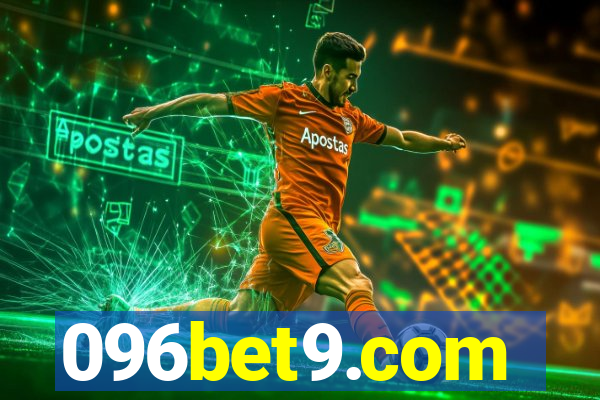 096bet9.com